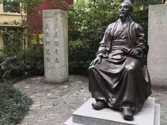 -桂林独秀峰王城景区