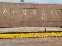 -龙华烈士纪念馆-停车场