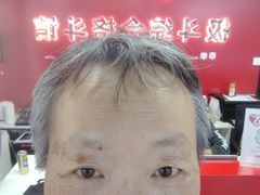 -凯德MALL(望京店)