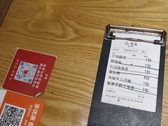 -乡里八闽·福州乡土菜(高宅店)
