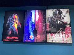 -S Team剧情密室(杭州龙翔桥店)