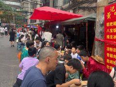 -杨记烤肉老店