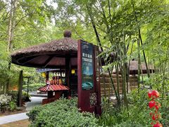 -天目湖御水温泉·度假酒店