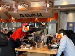 -味千拉面(金融街店)