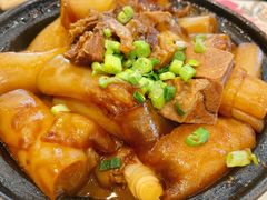 煲仔牛腩猪肠粉-虾饺妹·粤式手工点心(水荫路店)