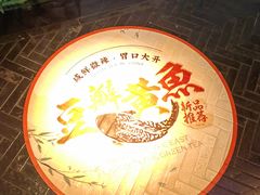 -绿茶餐厅(成都大悦城店)