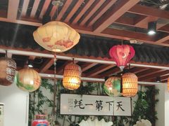 -蠔友汇(皇姑店)
