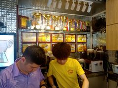 -香港鸳鸯王(西湖路店)