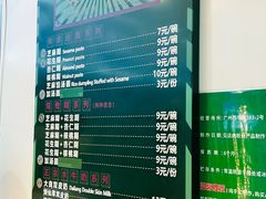 -芝麻糊世家(西华店)