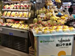 -Olé精品超市(北京合生汇店)