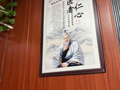 -国医整脊馆(武夷路店)