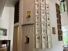 -花迹(富春江东街店)