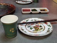 -半闲斋羊肉铺(齐礼阎店)