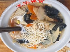 -龙华素斋(龙华路店)