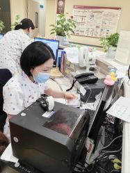 -中国福利会国际和平妇幼保健院(徐汇院区)