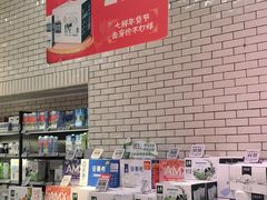 -7fresh七鲜(大族广场店)