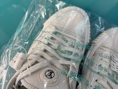 -洗衣通洗护生活馆(新疆路店)