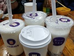 -一只酸奶牛(奎星楼店)