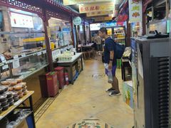 -牛街清顺斋小吃(牛街东里小区一区店)