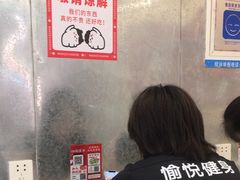 -孖记茶档·热腾茶餐(乐峰店)