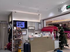 -海马体照相馆(徐州苏宁广场店)