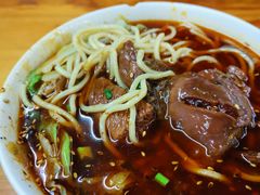 -蒋六十八梯眼镜面(渝中店)