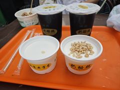 -奶酪魏(牛街总店)