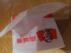 -南城香·饭香串香馄饨香(青年路店)