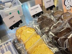 -OUR Bakery(三里屯太古里店)