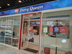 门面-DQ·蛋糕·冰淇淋(通州万达店)