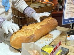 -都恩客(高岛屋百货店)