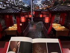 -特味村福园