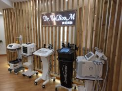 -Dr.Tin RooM美町美肤