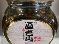 -攸州小镇家湘菜(小米科技园店)