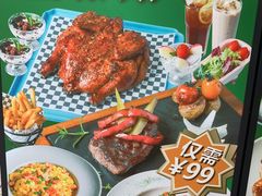 -和平馆·地道港澳茶餐厅(西门口店)