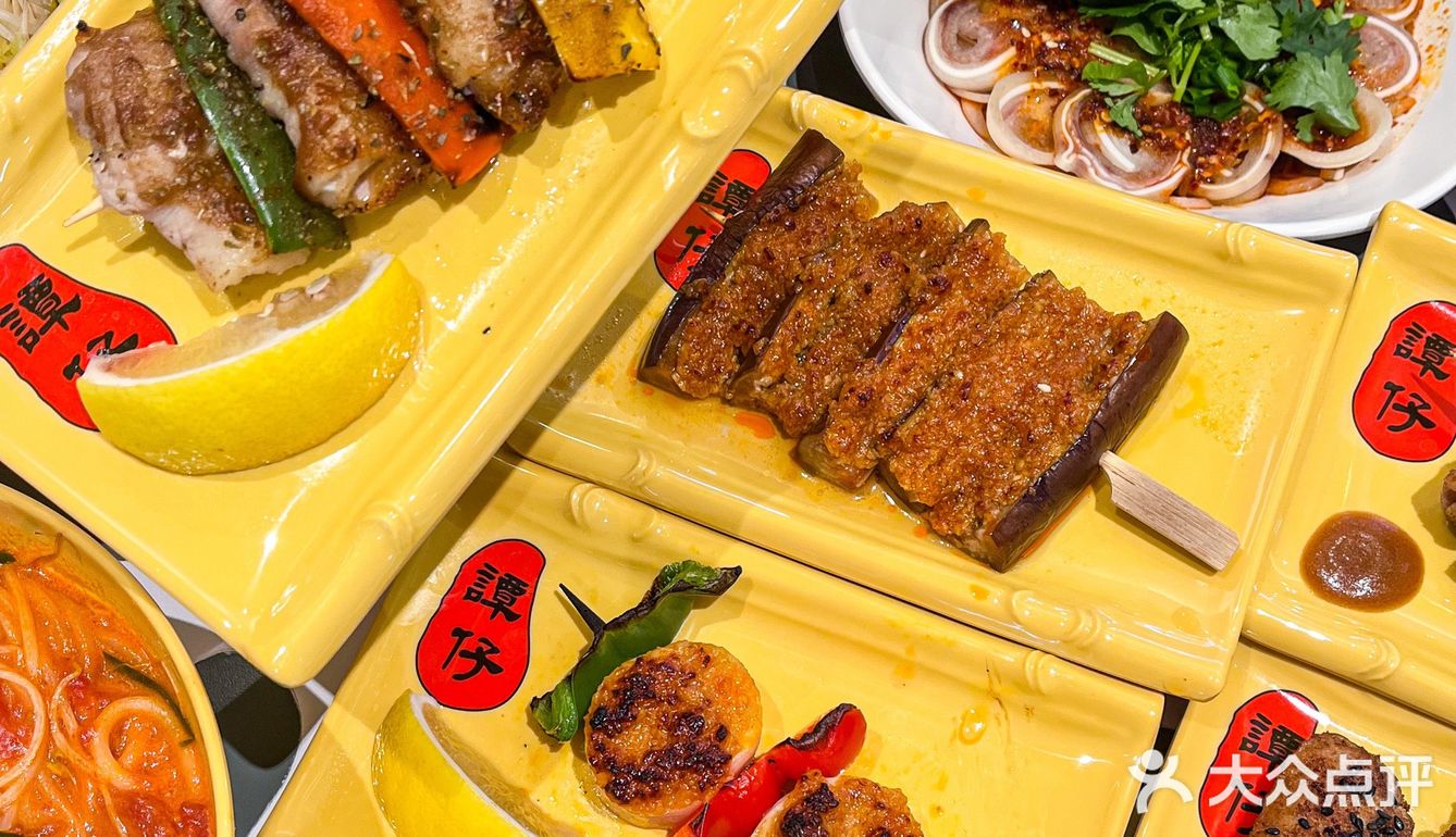 谭仔米线🔥又开新店啦🎊吃完还能抽奖⁉️你是我的神‼️