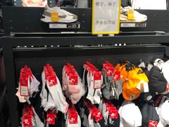 -PUMA品牌自营折扣店(百联奥特莱斯店)