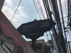 -红大哥水门鸡饭(總店)