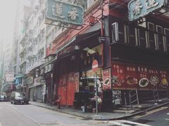 -香港蓮香樓(中環店)