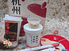 -炖物24章·顺时轻养茶(杭州大厦店)