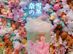 维他奶豆奶宝藏茶-奈雪的茶(红谷滩万达广场店)