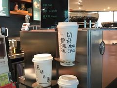 -星巴克(东莞莞城万科中心店)