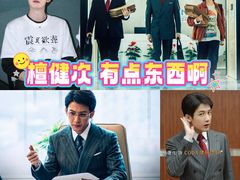 -AMG海上明珠影城(上海环球港RealDCinema店)