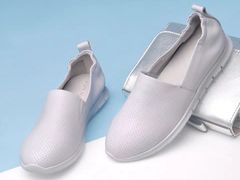 -摩登百货
