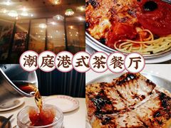 -潮庭港式茶餐厅·熊仔奶茶(同济广场店)