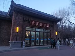 -东北农业大学