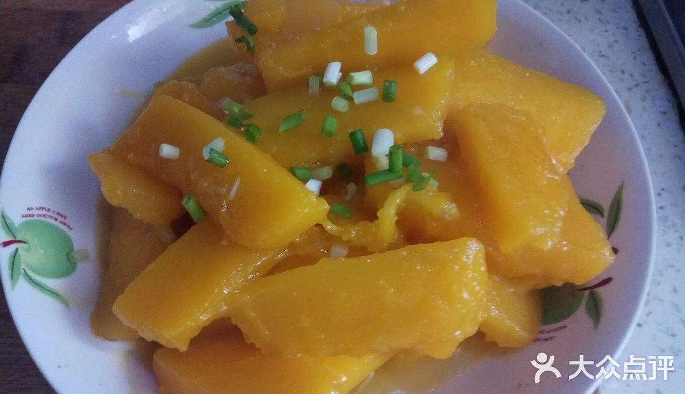 减肥，降糖的烧南瓜  🍳