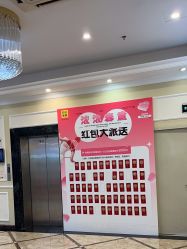 -深圳春天阳光医院·轮廓抗衰中心