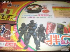 -资和信百货商场