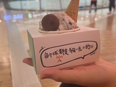 -西树泡芙(秦皇岛茂业天地店)
